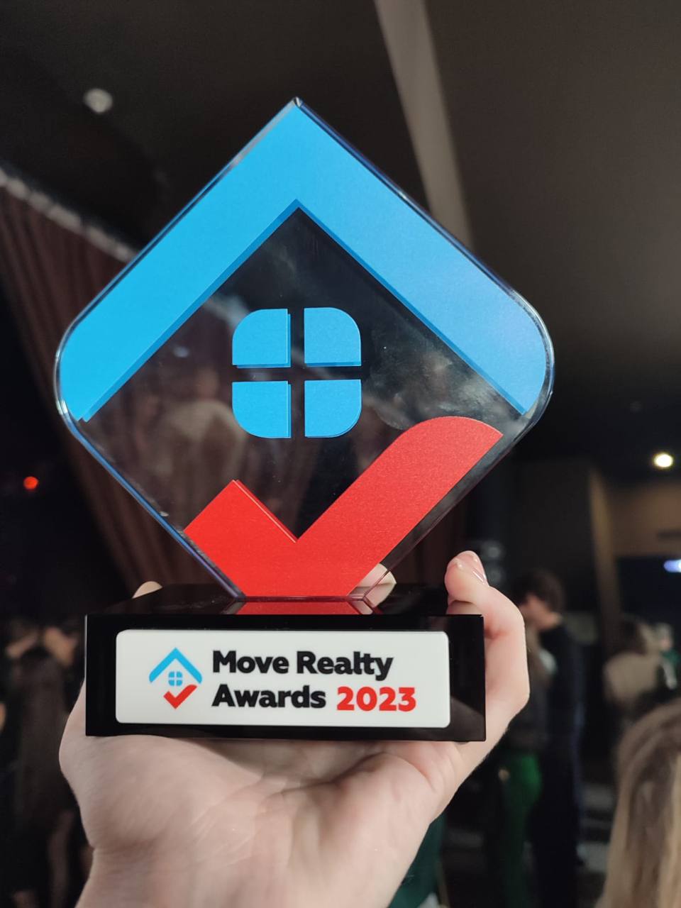 Move realty awards 2024. Популярные Медиа.